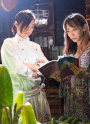 2012在線觀看版高清全集在線完整版