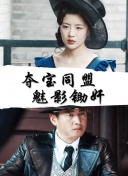 5g影院5g多人運動羅志祥網站hd高清