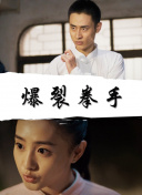 坂下千里子