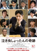 和老板在辦公室bd 中文hd高清