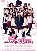 2012中文字幕在線高清hd高清
