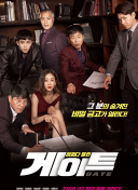 波多野結(jié)衣辦公室系列HD高清