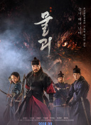 eva 新世紀(jì)福音戰(zhàn)士在線觀看高清