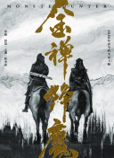八戒八戒在線wwwhd高清