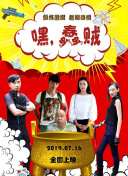 生活中的瑪麗手機在線高清