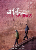 奇奇動(dòng)漫網(wǎng)高清bd資源在線