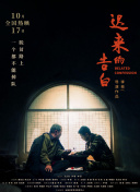 野花在線觀看播放免費(fèi)hd高清