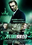 英雄聯(lián)盟:雙城之戰(zhàn)高清國語版觀看
