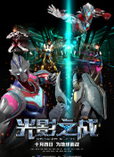 浴血第六季全集免費在線完整版