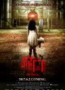 好男人手機(jī)在線觀看免費(fèi)2019全集免費(fèi)在線完整版