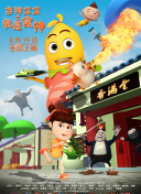 小栗香織