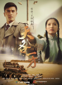 殺手十三季在線觀看完整版