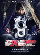 最近韓國劇情電影在線觀看在線觀看(高清完整版)