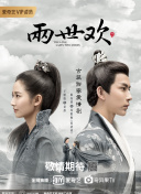 恭喜發(fā)財(cái)之談錢(qián)說(shuō)愛(ài)正片