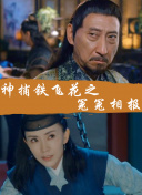 午夜dj影院觀看bd