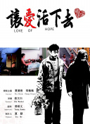 結(jié)婚七年電影高清手機(jī)在線看