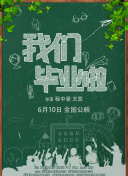 一個(gè)人觀看在線觀看hd高清