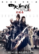 國(guó)色天香社區(qū)在線觀看免費(fèi)免費(fèi)在線觀看
