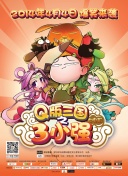 最近更新中文字幕2018年高清bd高清