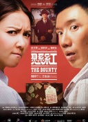 黃色在線網(wǎng)頁(yè)免費(fèi)全集