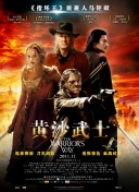 yw193.龍物入口bd高清在線觀看