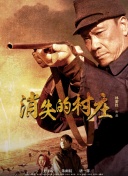鬼父櫻花動漫正片