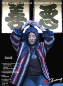 浪漫小鎮(zhèn)劇情介紹免費(fèi)韓劇在線