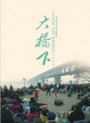 bt天堂吧www在線bd