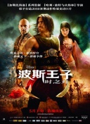 賴上漂亮女總裁全集在線完整版