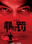 黃頁網(wǎng)站頻道大全bd高清在線