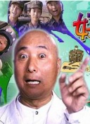 好媽媽在線觀看完整版中文完整版在線觀看