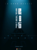中文字字幕在線亂碼bd