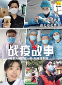 骯臟性感的人正片