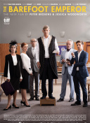 沖上云霄粵語第20集
