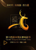 一個(gè)人看的在線中文hd高清