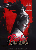 呦女導(dǎo)航