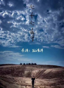 仙女棒坐著使用教程圖片bd