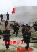 限挑戰(zhàn) 第八季第20220807期