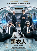 6vhaotv