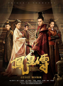 《朋友的未婚妻》hd在線觀看完整版