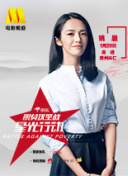 黑暗圣經(jīng)在線bd06
