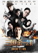 老師的誘惑在線觀看完整版