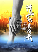 一本之道高清全集高清在線