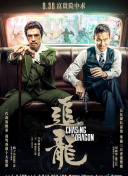 mm131王雨純露黑森林hd高清