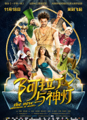 yw193.龍物入口bd