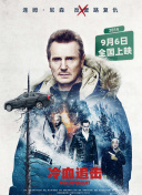 一個(gè)人的在線觀看www在線觀看