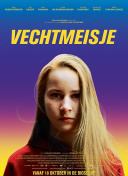 年輕的女教師中文版在線觀看