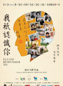 八戒八戒看片在線觀看3電影高清影視在線資源