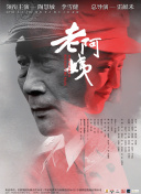 月光直播在線觀看hd高清
