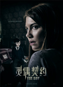 谷口麻美